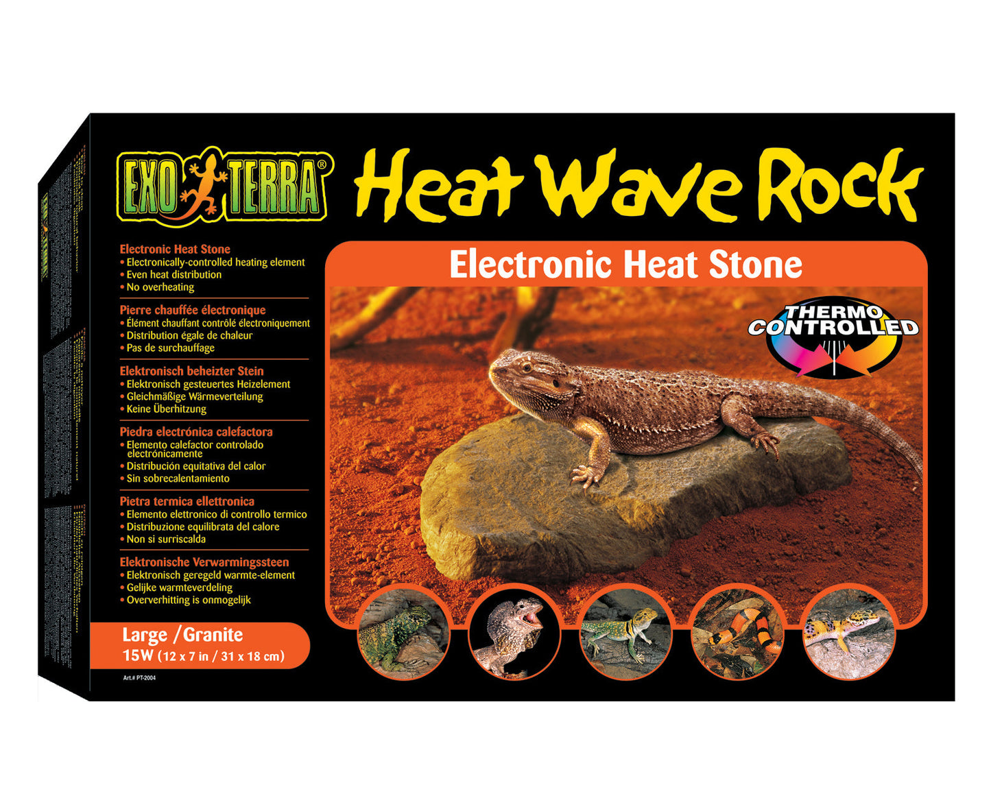 Exo Terra - Heating Rock (Large)